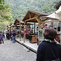 DSC00277.JPG