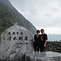 DSC00291.JPG