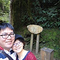 DSC00343.JPG