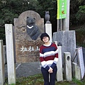 DSC00354.JPG