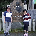 DSC00356.JPG