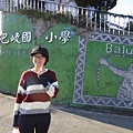 DSC00357.JPG