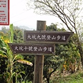 DSC00426.JPG