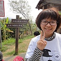 DSC00428.JPG
