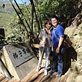 DSC00463.JPG