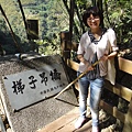 DSC00462.JPG