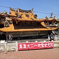 DSC00501.JPG