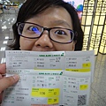 DSC00567.JPG