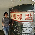 DSC00581.JPG