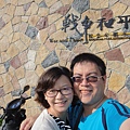DSC00585.JPG