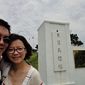 DSC00645.JPG