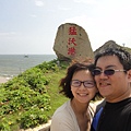 DSC00667.JPG