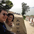 DSC00678.JPG