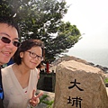 DSC00671.JPG