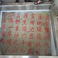 DSC00679.JPG