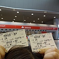 DSC03554.JPG