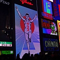 DSC03567.JPG