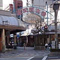 DSC03572.JPG