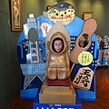 DSC03594.JPG