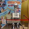 DSC03596.JPG