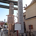 DSC03600.JPG