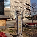 DSC03613.JPG