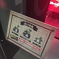 05線索一345號島.jpg