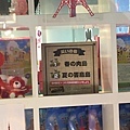 04線索一12號島.jpg