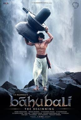 Baahubali Poster