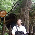 2009-9-26-拉拉山 055.jpg