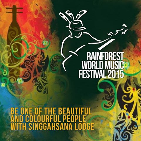 世界熱帶雨林音樂節2015