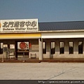 DSC00823.JPG