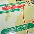 DSC00839.JPG