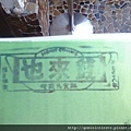 DSC00879.JPG