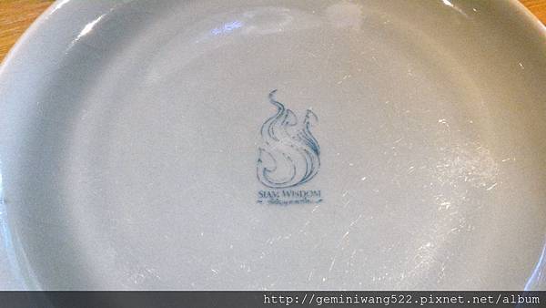 P_20151125_131919.jpg P_20151125_131919.jpg