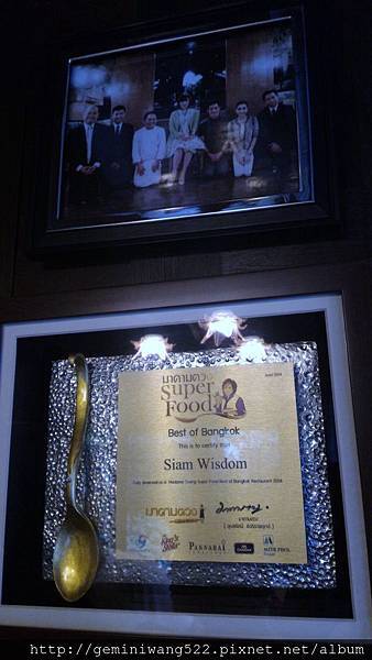 P_20151125_125013.jpg P_20151125_125013.jpg