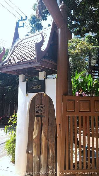 P_20151125_124832.jpg P_20151125_124832.jpg