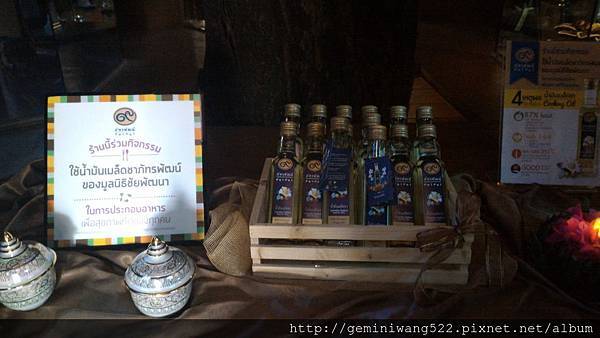 P_20151125_125254.jpg P_20151125_125254.jpg