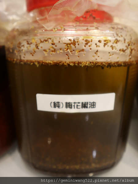 IMG_8407.JPG IMG_8407.JPG