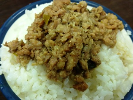 大碗滷肉飯.jpg