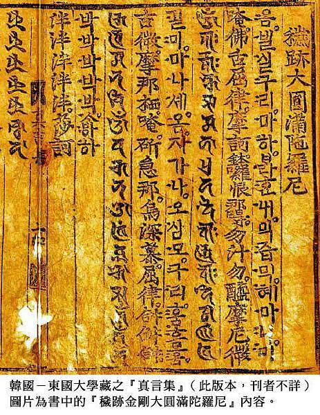 2520fc4bf514779dab51e72ef7844cbf