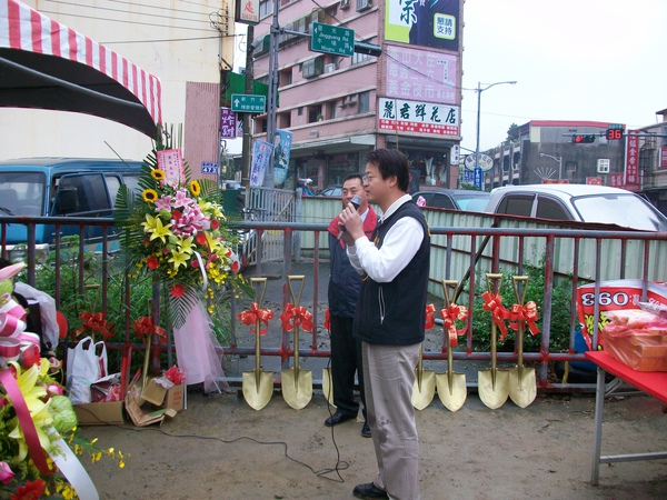 榮幸成為致詞來賓