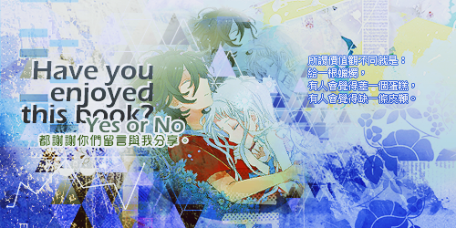 歡迎留言分享,戳我回首頁 歡迎留言分享,戳我回首頁