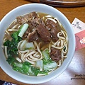 高坑牛肉麵(金門美食)