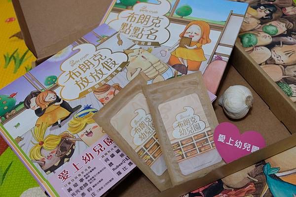 38EDF2E4-E3F5-4116-88FC-B38EAC6C6E1B-17669-00000CB8F9E18B7B