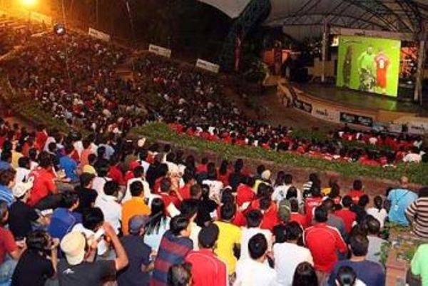 SunwayAmphitheatre.jpg