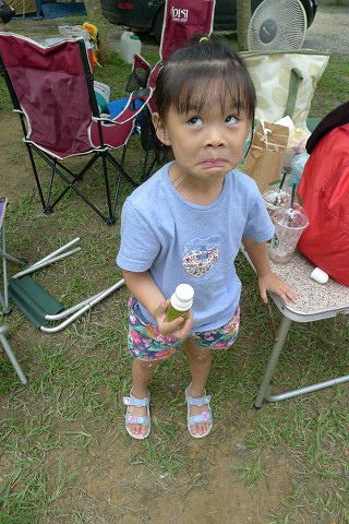 PhotoCap_001.jpg PhotoCap_001.jpg