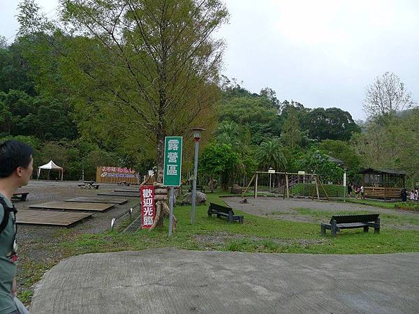 PhotoCap_014.jpg PhotoCap_014.jpg