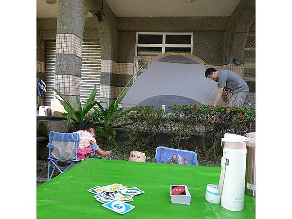 PhotoCap_015.jpg PhotoCap_015.jpg
