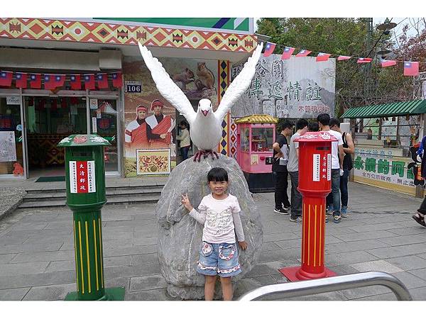PhotoCap_019.jpg PhotoCap_019.jpg